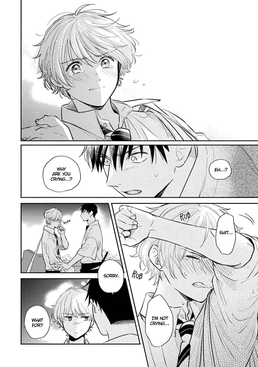 Koi no Tsuru wa Hanarerarenai Chapter 5 - Page 23