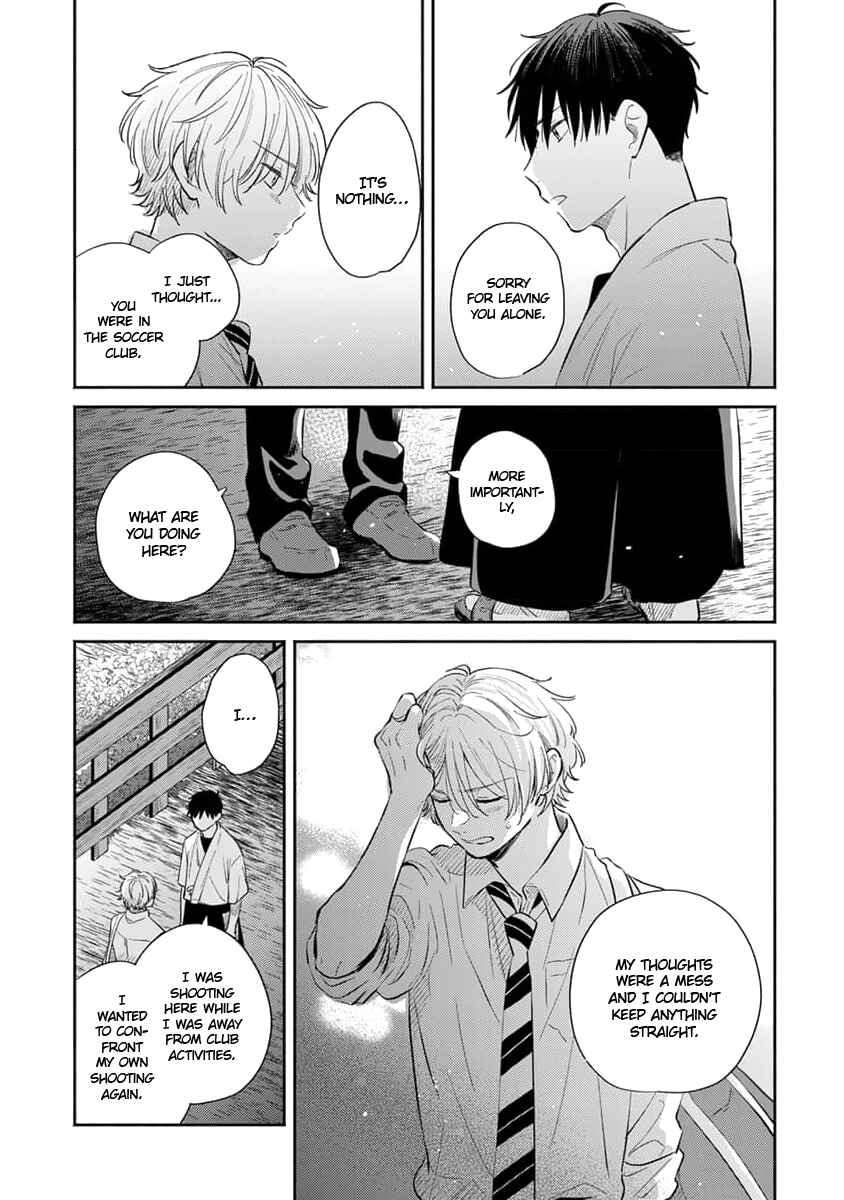 Koi no Tsuru wa Hanarerarenai Chapter 5 - Page 24