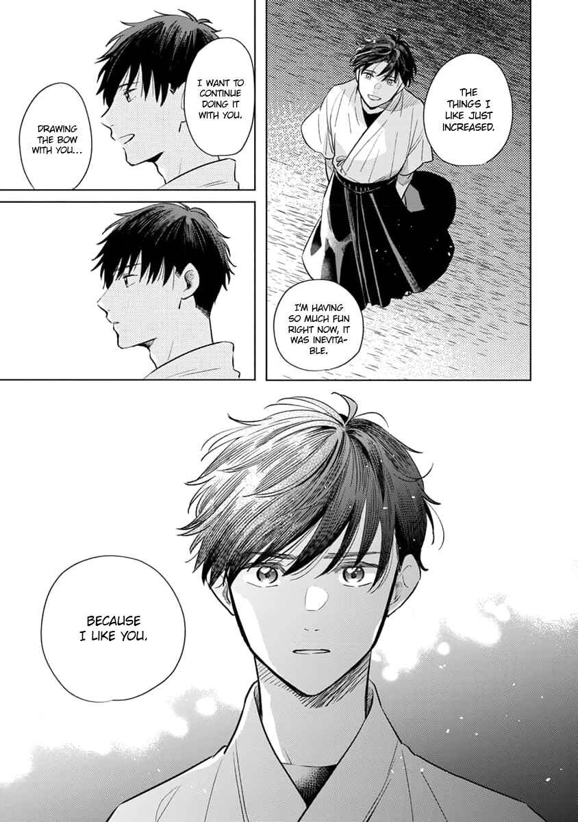 Koi no Tsuru wa Hanarerarenai Chapter 5 - Page 26