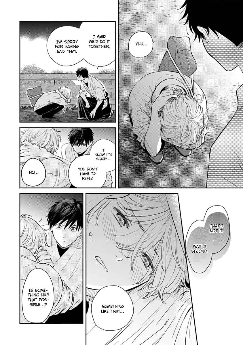 Koi no Tsuru wa Hanarerarenai Chapter 5 - Page 29