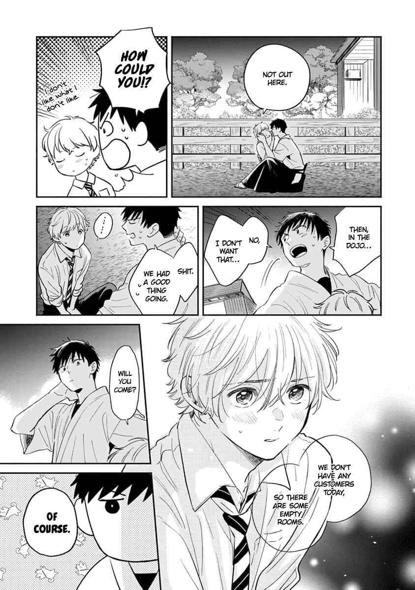 Koi no Tsuru wa Hanarerarenai Chapter 5 - Page 32
