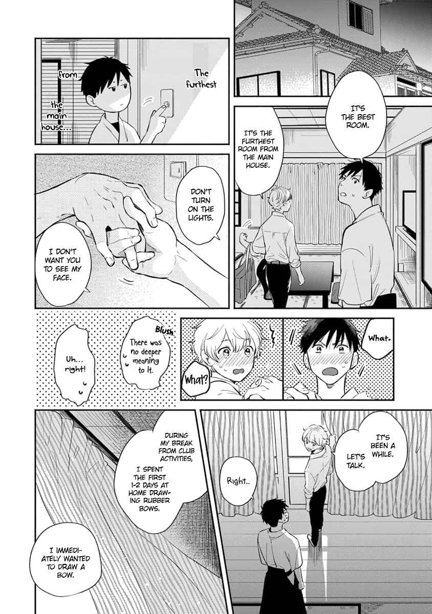 Koi no Tsuru wa Hanarerarenai Chapter 5 - Page 33