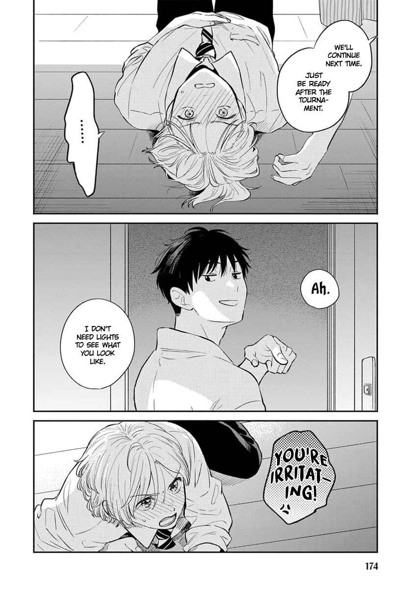 Koi no Tsuru wa Hanarerarenai Chapter 5 - Page 37