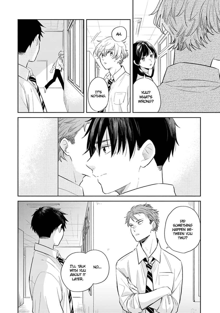 Koi no Tsuru wa Hanarerarenai Chapter 5 - Page 5