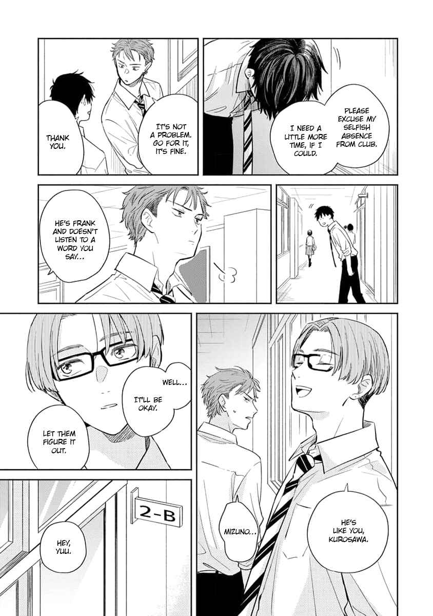 Koi no Tsuru wa Hanarerarenai Chapter 5 - Page 6