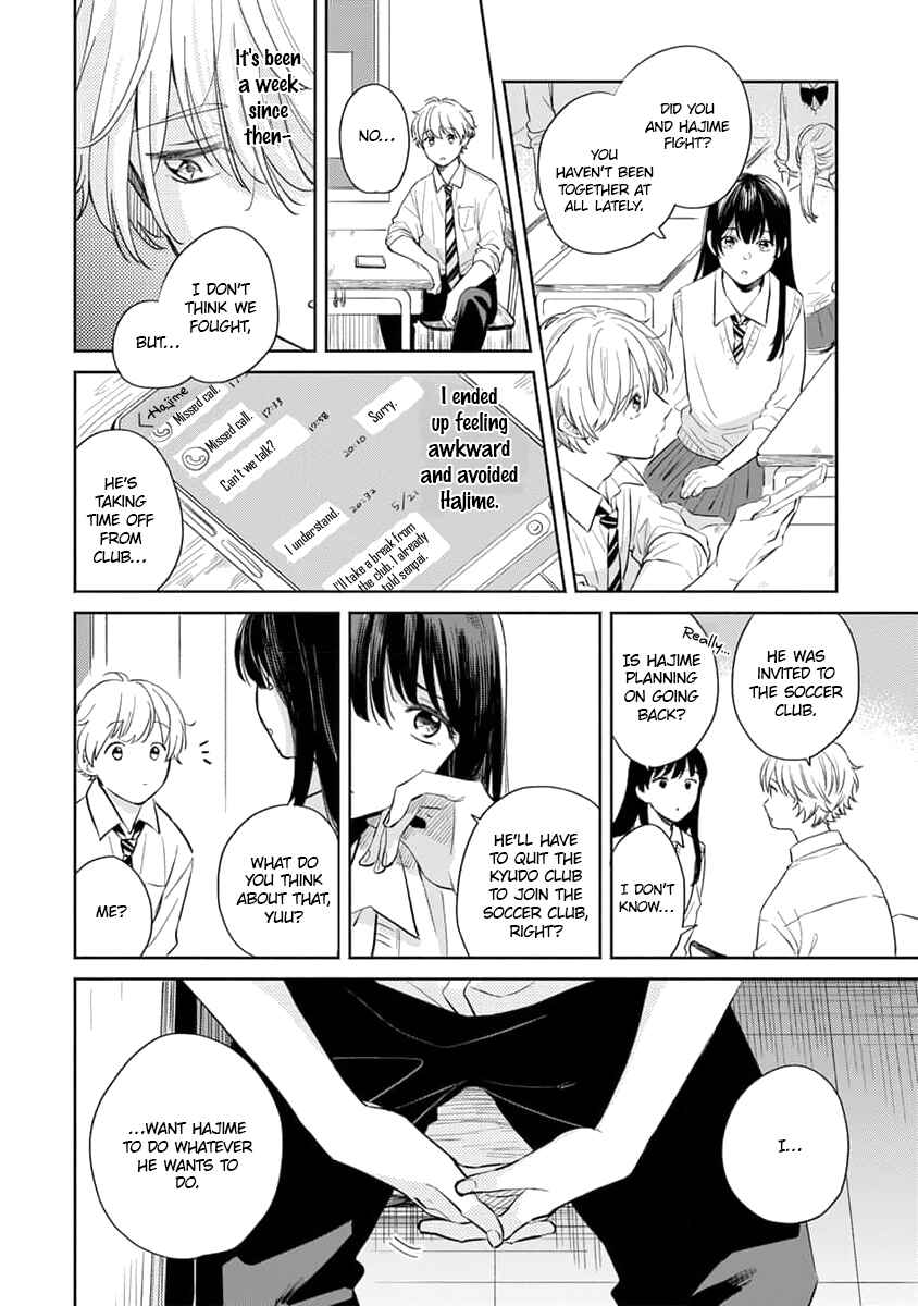 Koi no Tsuru wa Hanarerarenai Chapter 5 - Page 7