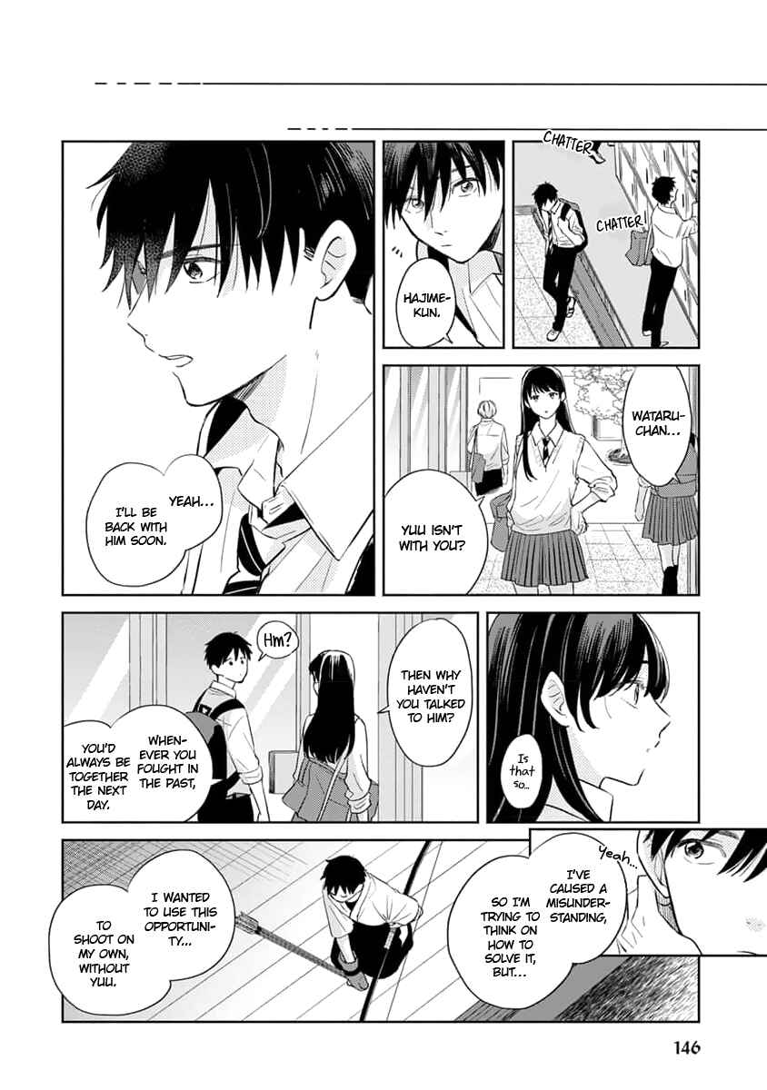Koi no Tsuru wa Hanarerarenai Chapter 5 - Page 9