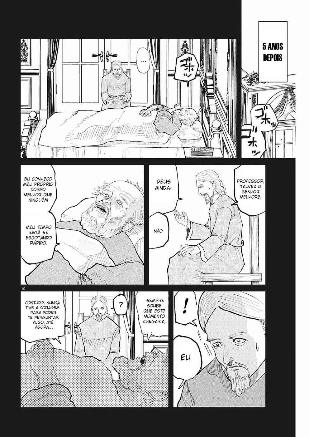 Orb: On the Movements of the Earth Chapter 19 - Page 11