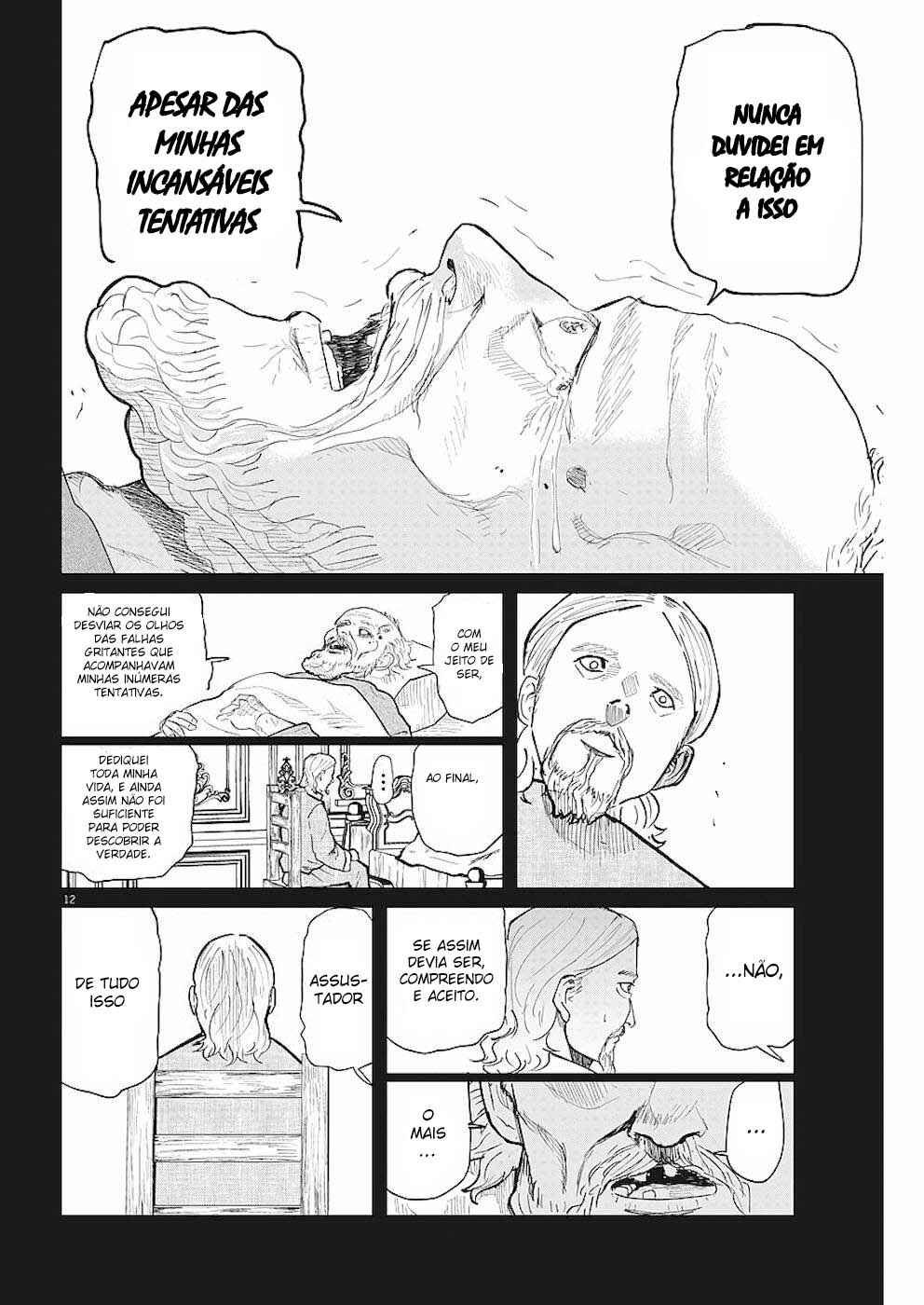 Orb: On the Movements of the Earth Chapter 19 - Page 13