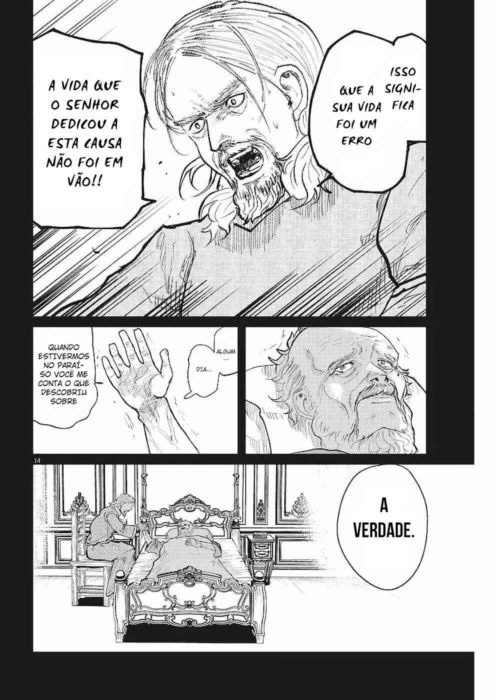 Orb: On the Movements of the Earth Chapter 19 - Page 15