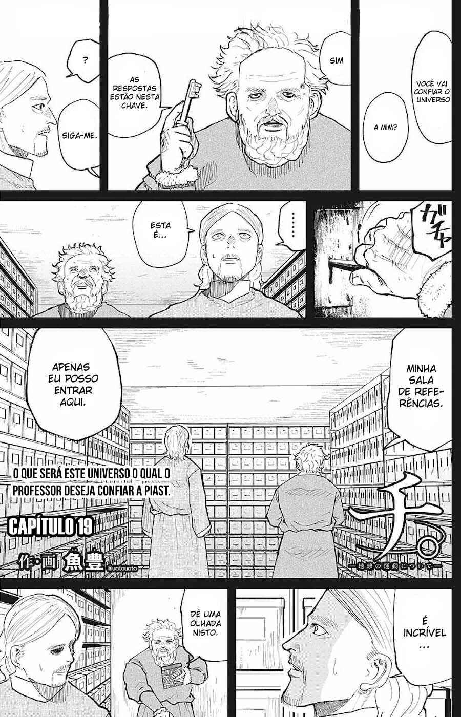 Orb: On the Movements of the Earth Chapter 19 - Page 2