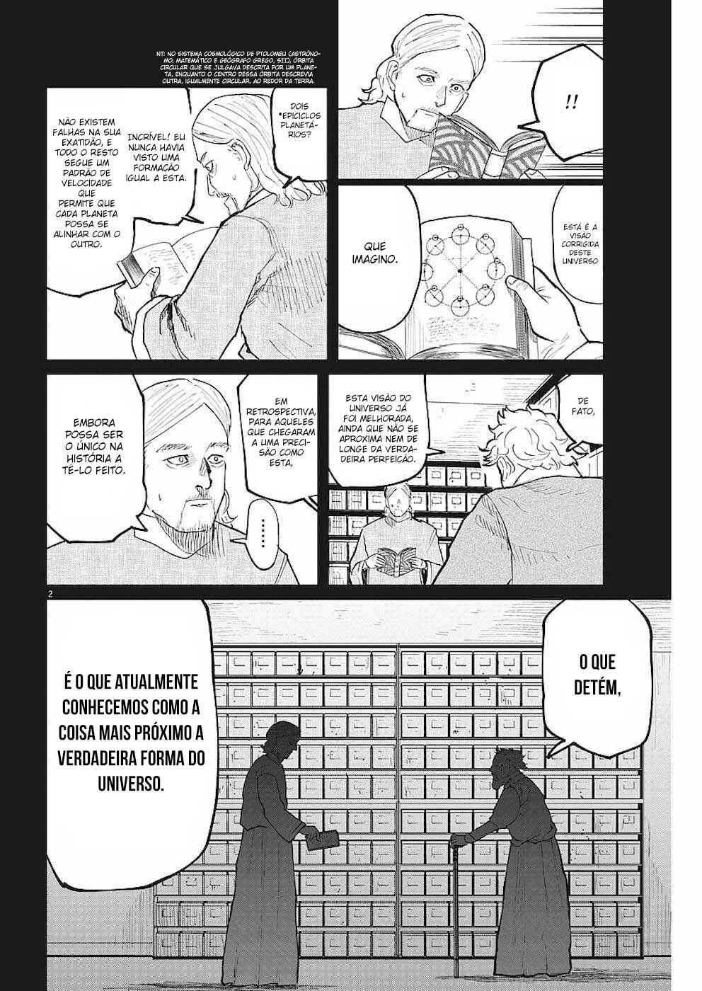 Orb: On the Movements of the Earth Chapter 19 - Page 3