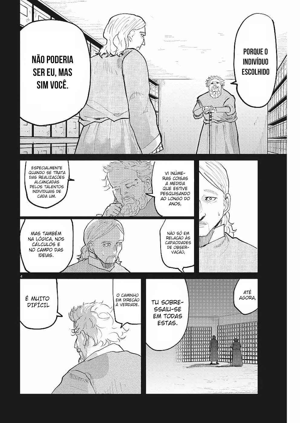 Orb: On the Movements of the Earth Chapter 19 - Page 5