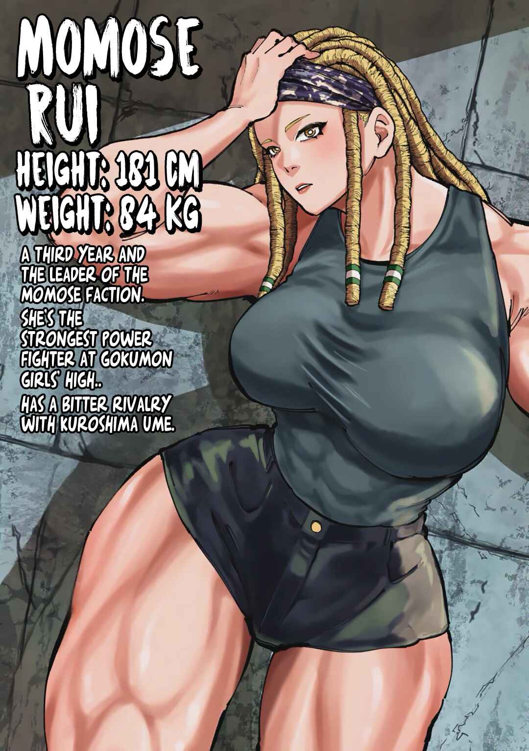 Blue Ursus Chapter 21 - Page 17