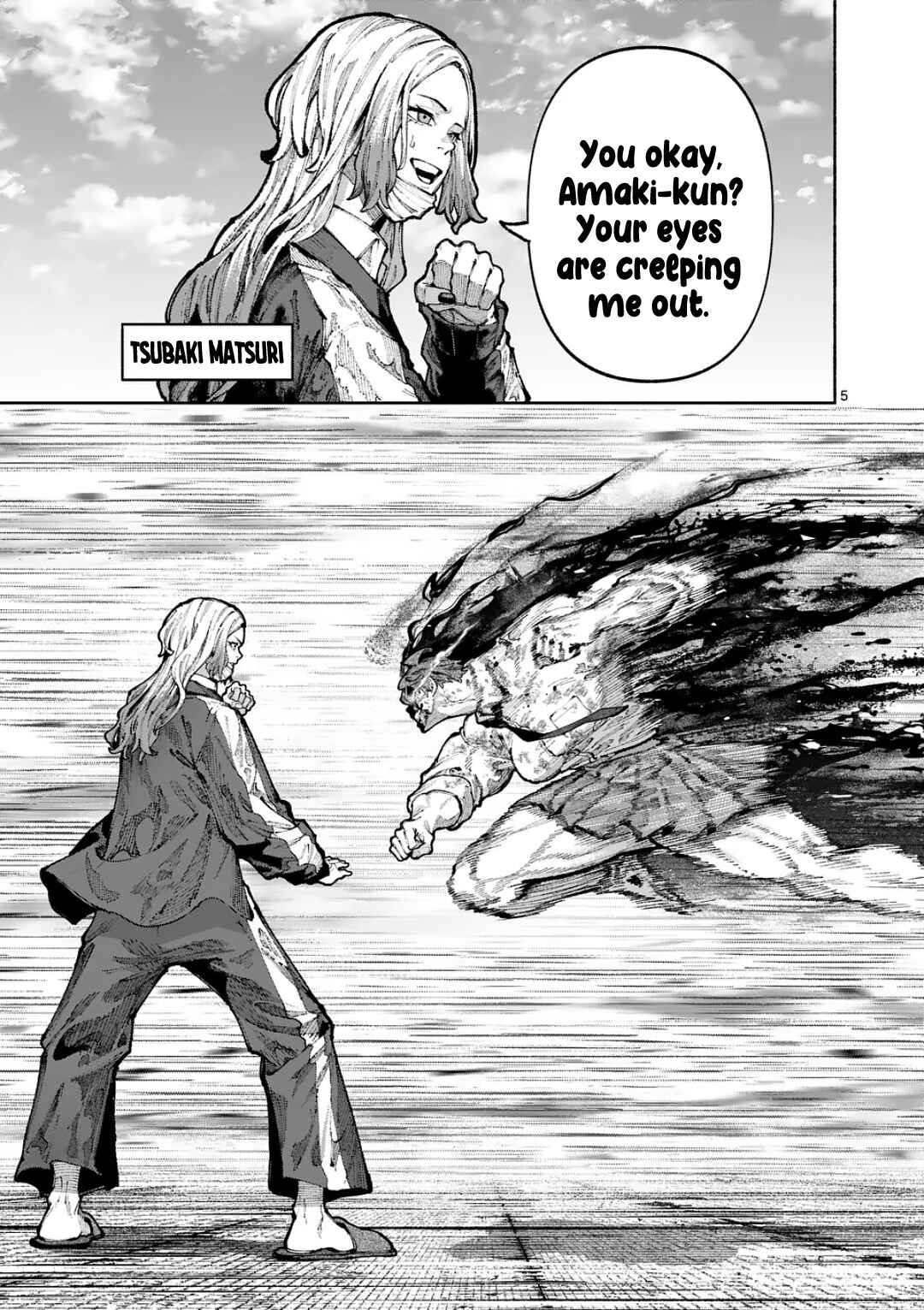 Blue Ursus Chapter 21 - Page 5
