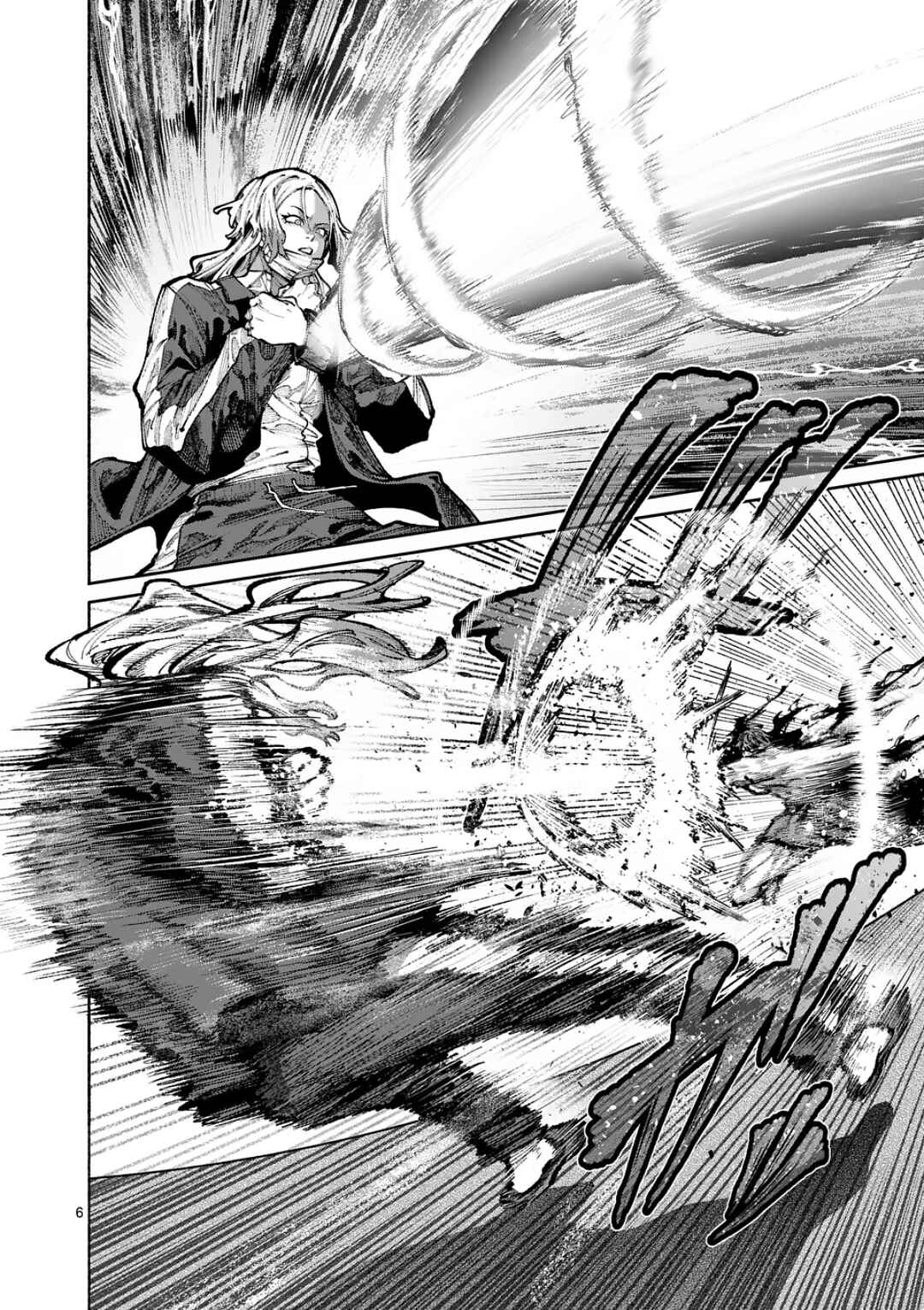 Blue Ursus Chapter 21 - Page 6