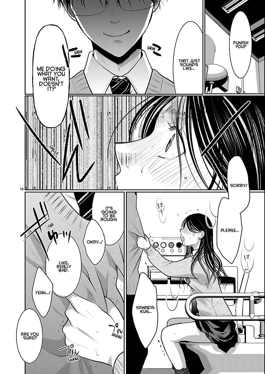 Takane no Hana wa Midaresaki Chapter 84 - Page 18
