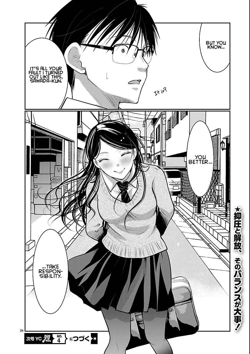 Takane no Hana wa Midaresaki Chapter 84 - Page 24