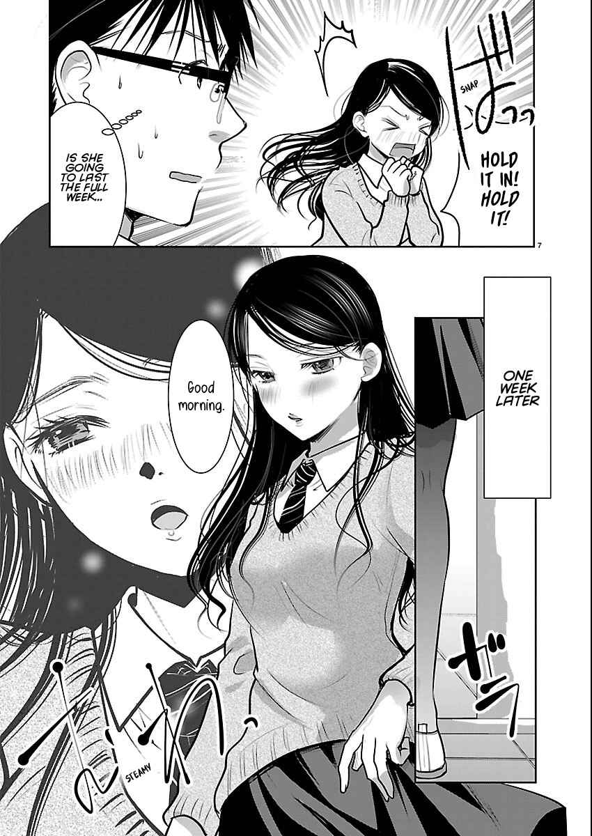 Takane no Hana wa Midaresaki Chapter 84 - Page 7