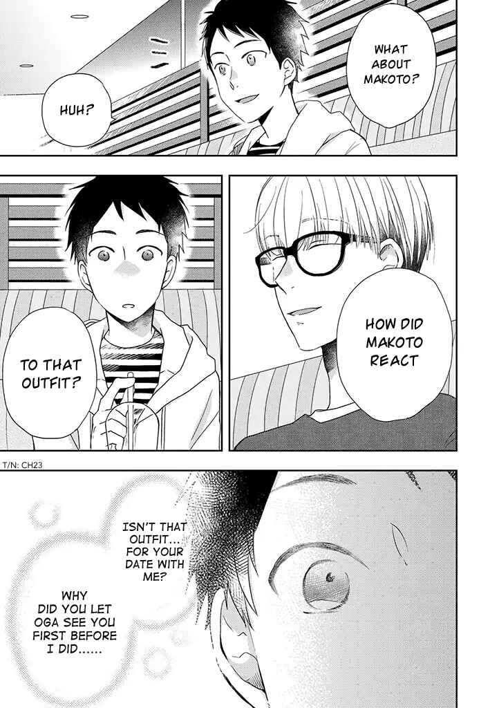 Otonari Complex Chapter 32 - Page 10