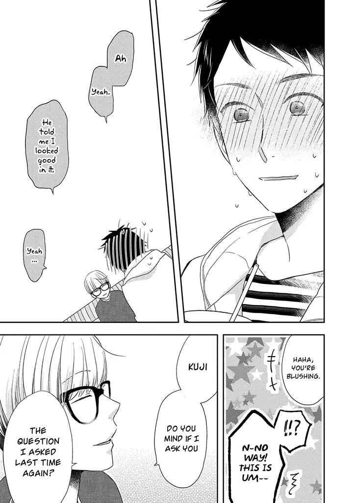 Otonari Complex Chapter 32 - Page 12