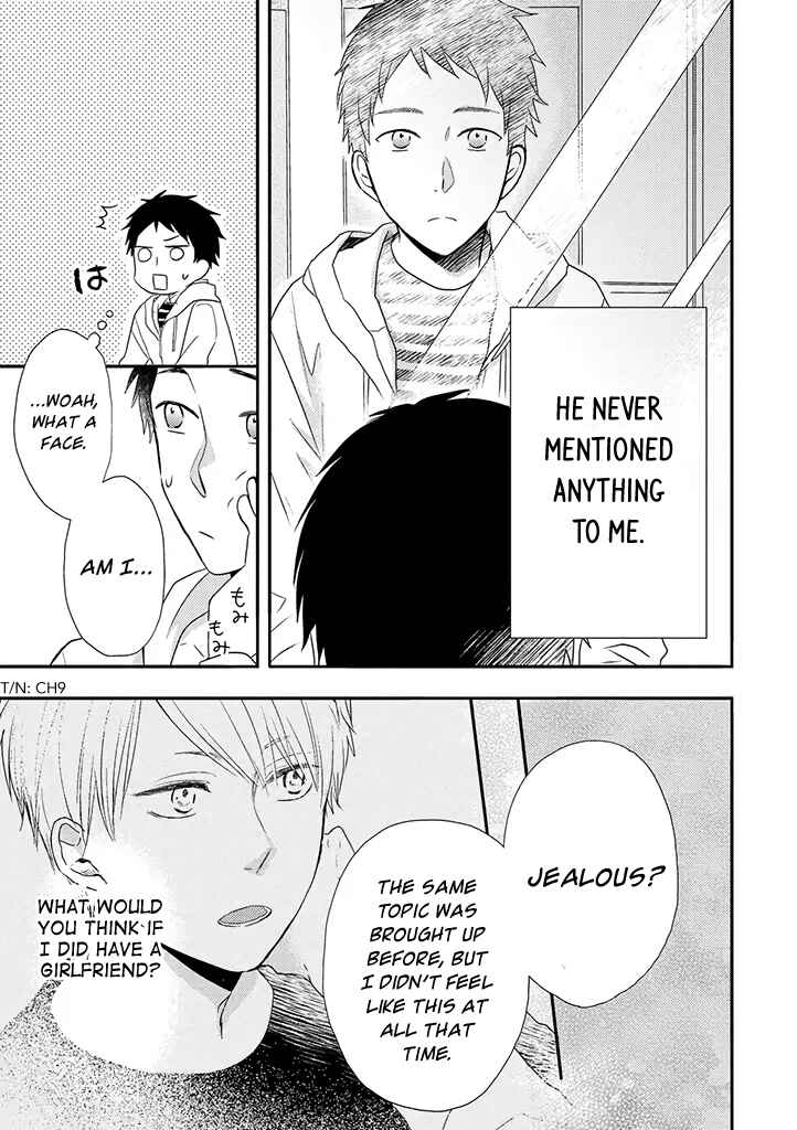 Otonari Complex Chapter 32 - Page 20