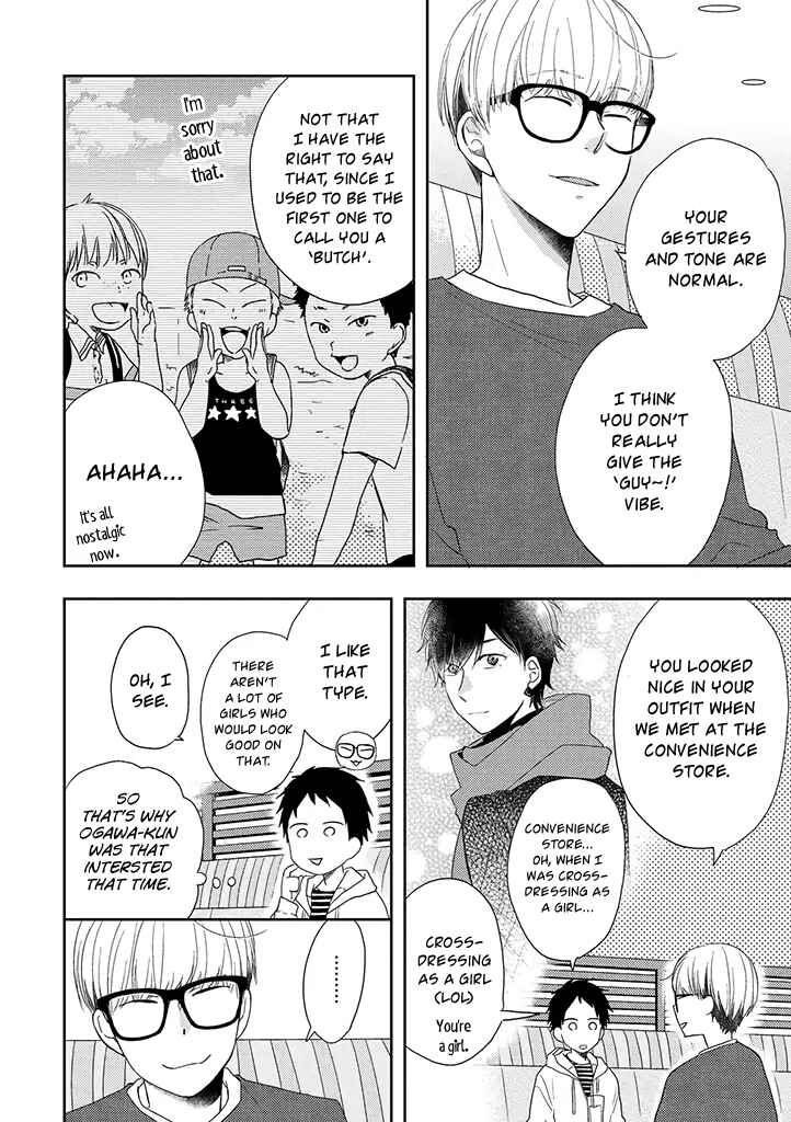 Otonari Complex Chapter 32 - Page 9