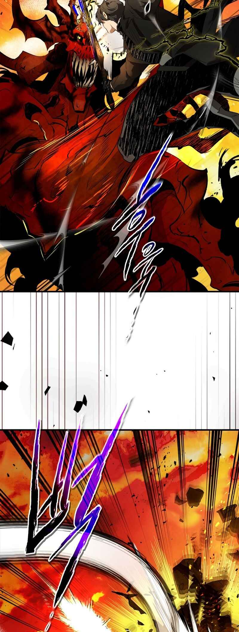 Level Up with the Gods Chapter 102 - Page 20