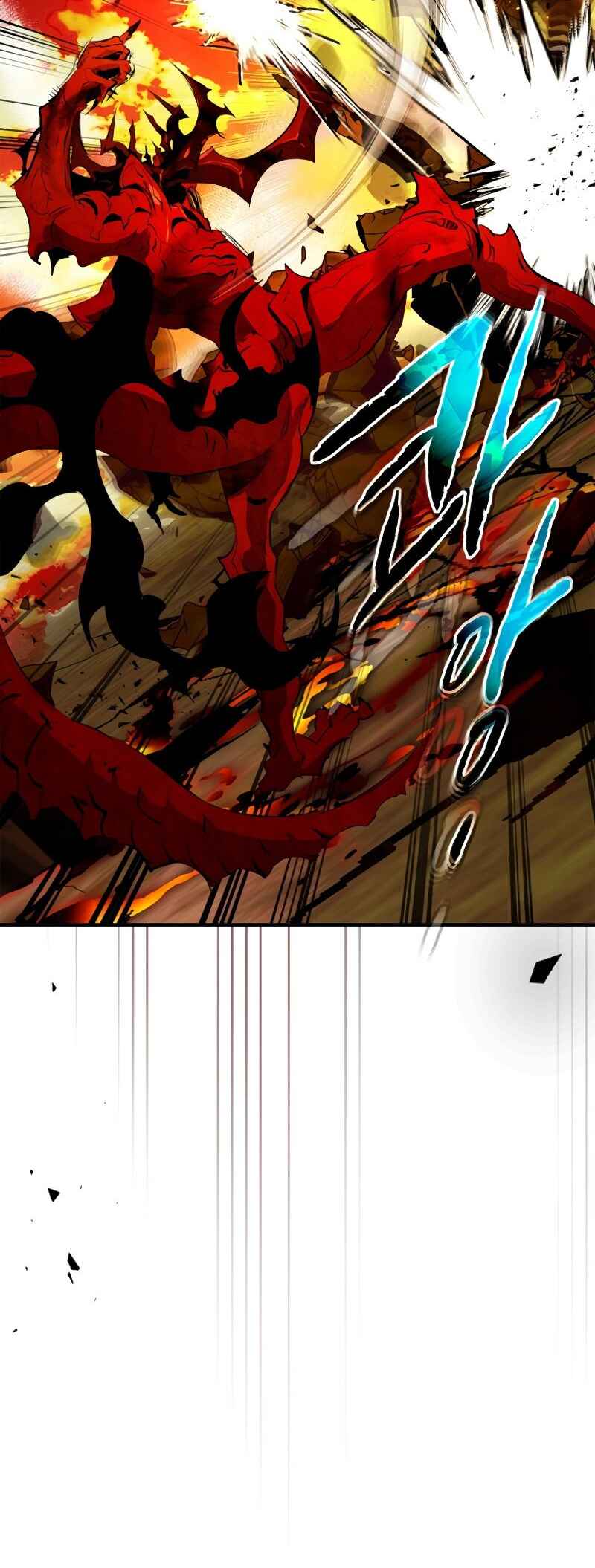 Level Up with the Gods Chapter 102 - Page 21