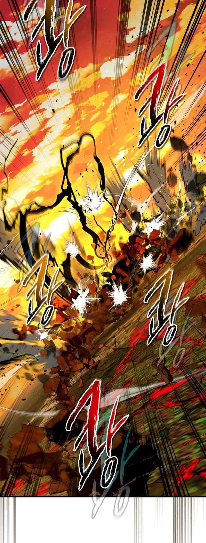 Level Up with the Gods Chapter 102 - Page 25