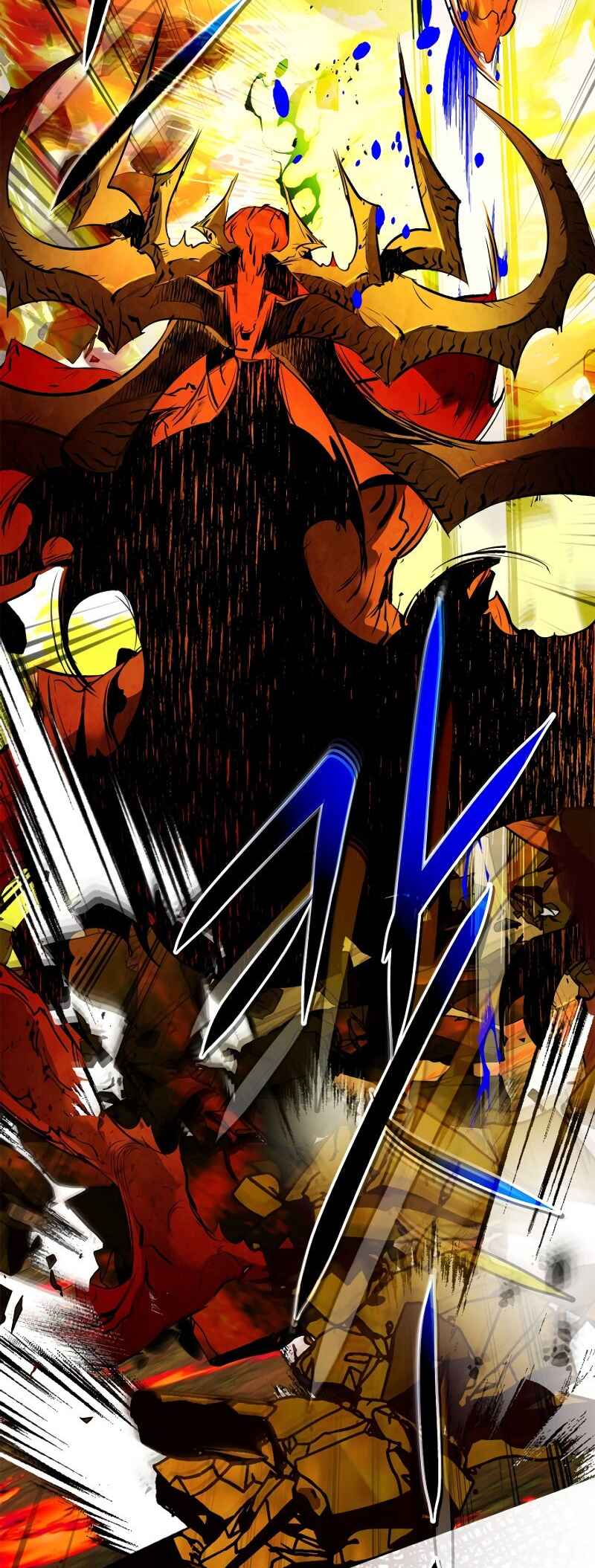 Level Up with the Gods Chapter 102 - Page 45