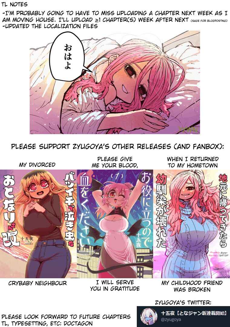 Musuko ga Kawaikute Shikataganai Mazoku no Hahaoya Chapter 195 - Page 10