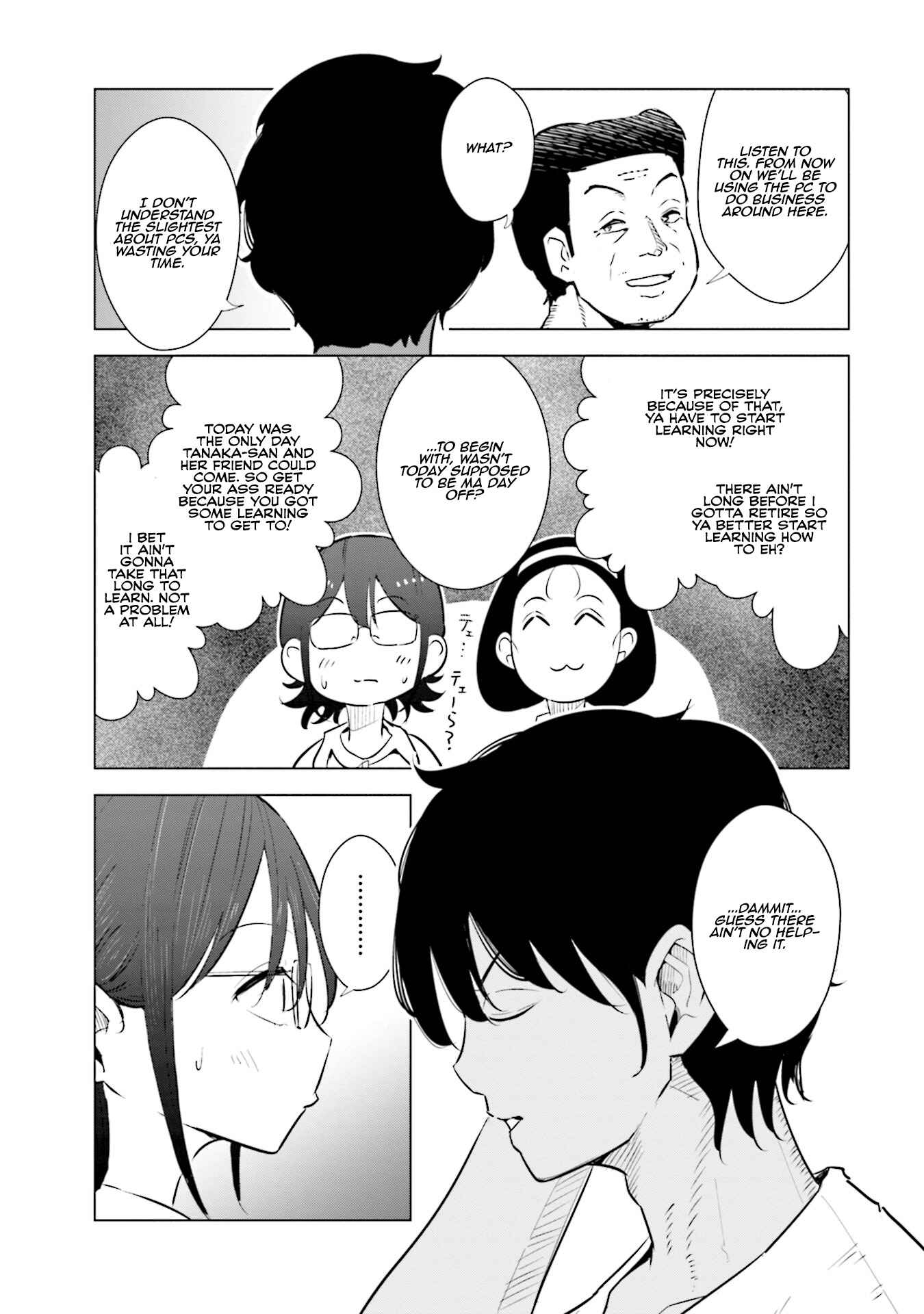 Tsuma, Shougakusei ni Naru. Chapter 17 - Page 15