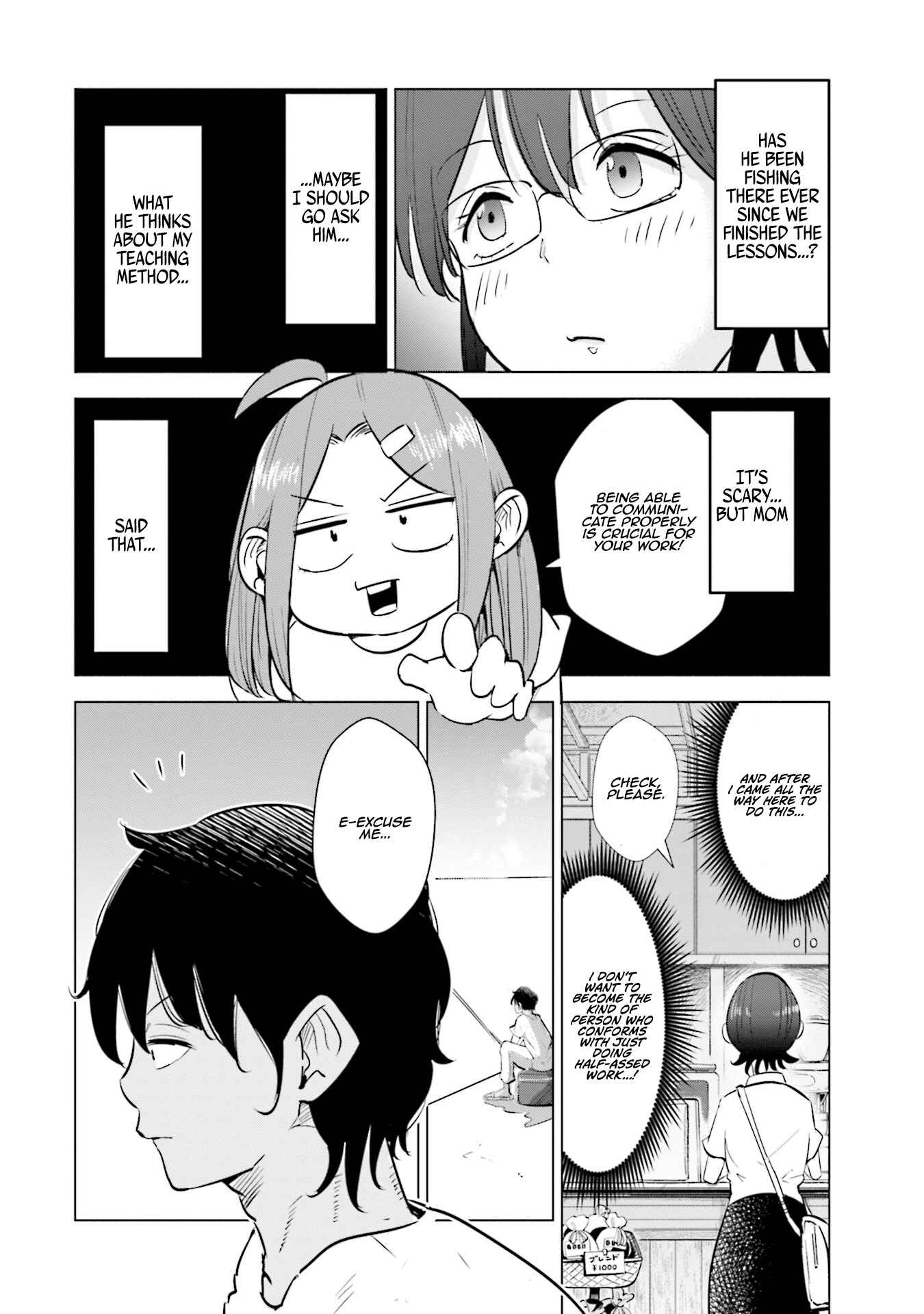 Tsuma, Shougakusei ni Naru. Chapter 17 - Page 20