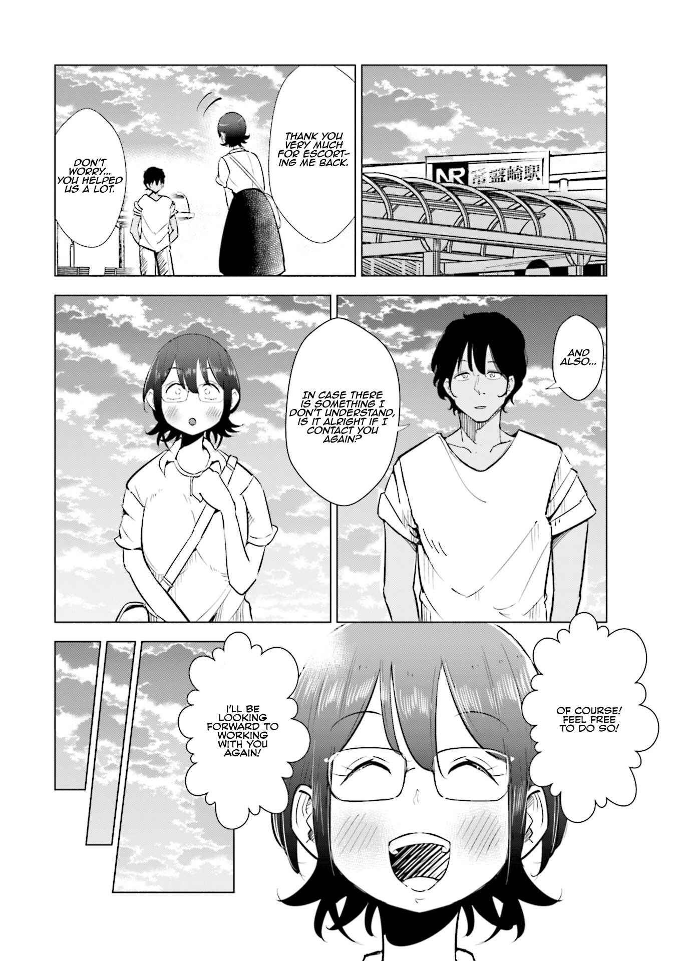 Tsuma, Shougakusei ni Naru. Chapter 17 - Page 26