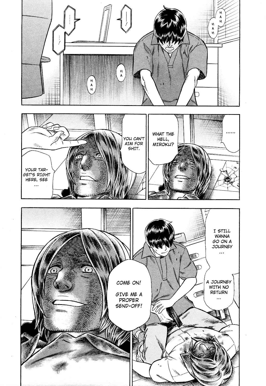Tsumi to Batsu: A Falsified Romance Chapter 80 - Page 11