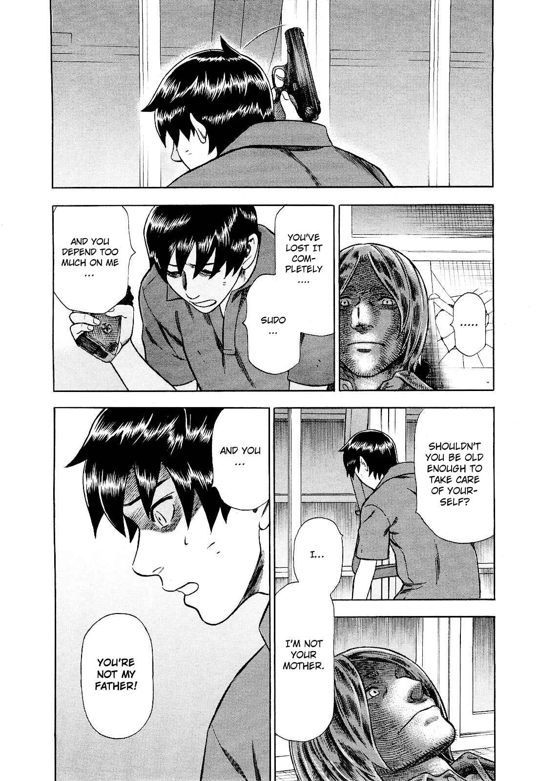 Tsumi to Batsu: A Falsified Romance Chapter 80 - Page 12