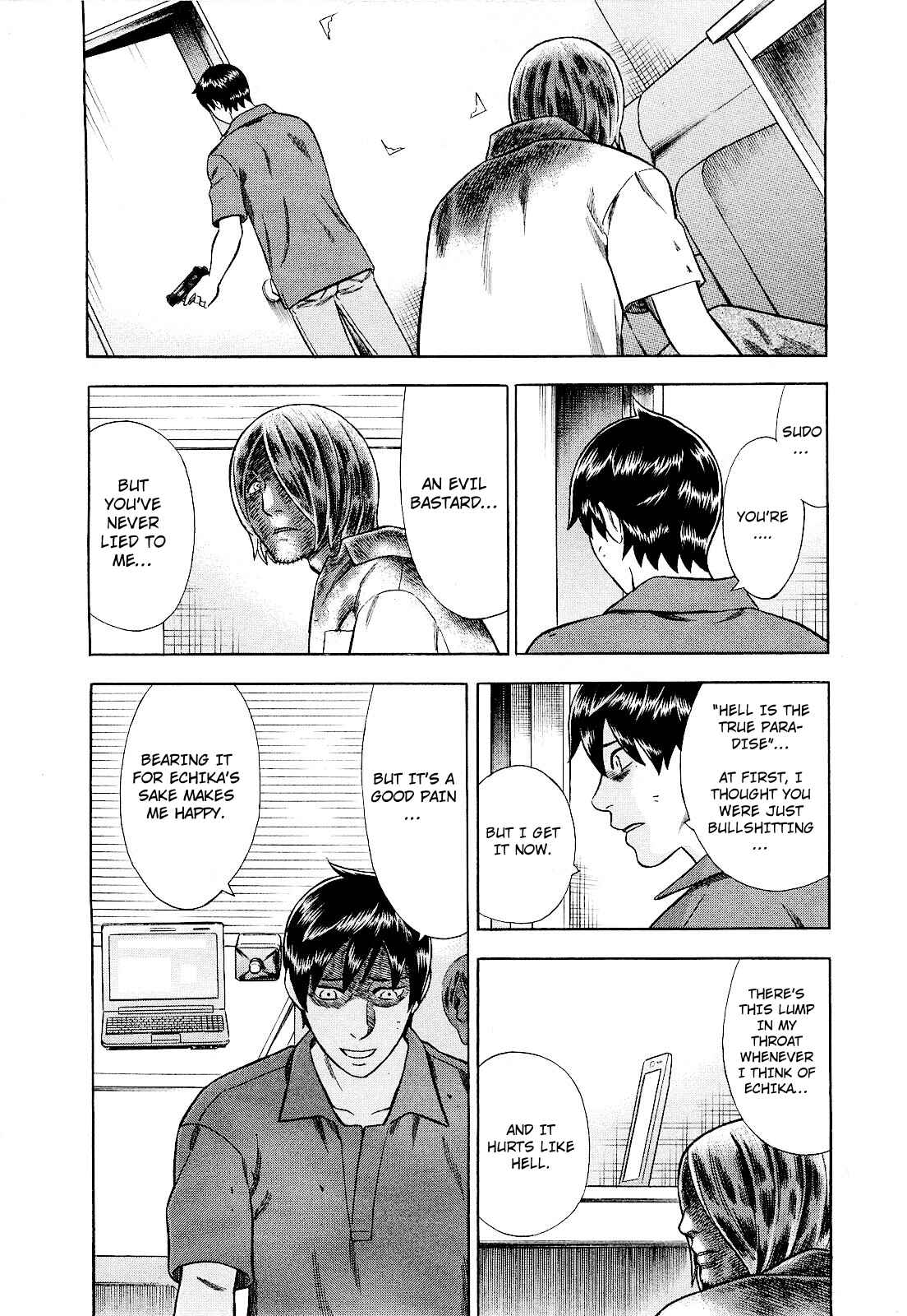Tsumi to Batsu: A Falsified Romance Chapter 80 - Page 13