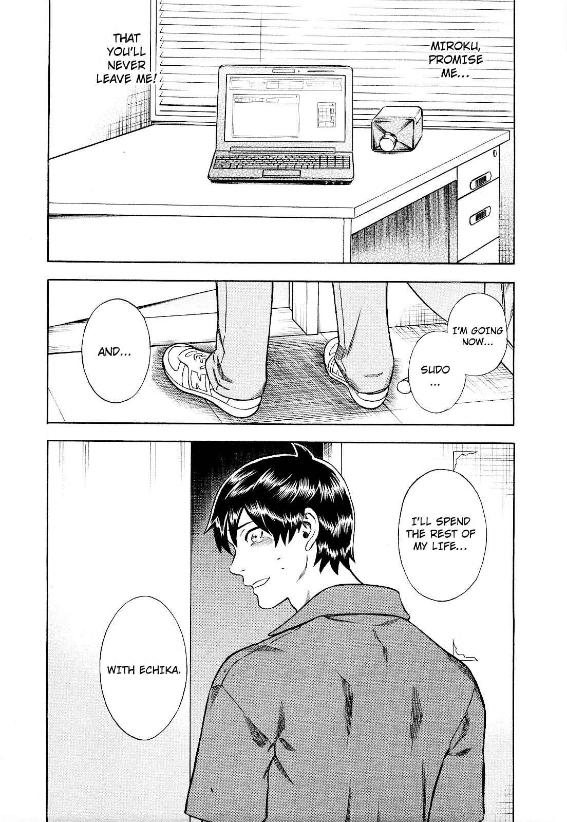 Tsumi to Batsu: A Falsified Romance Chapter 80 - Page 14