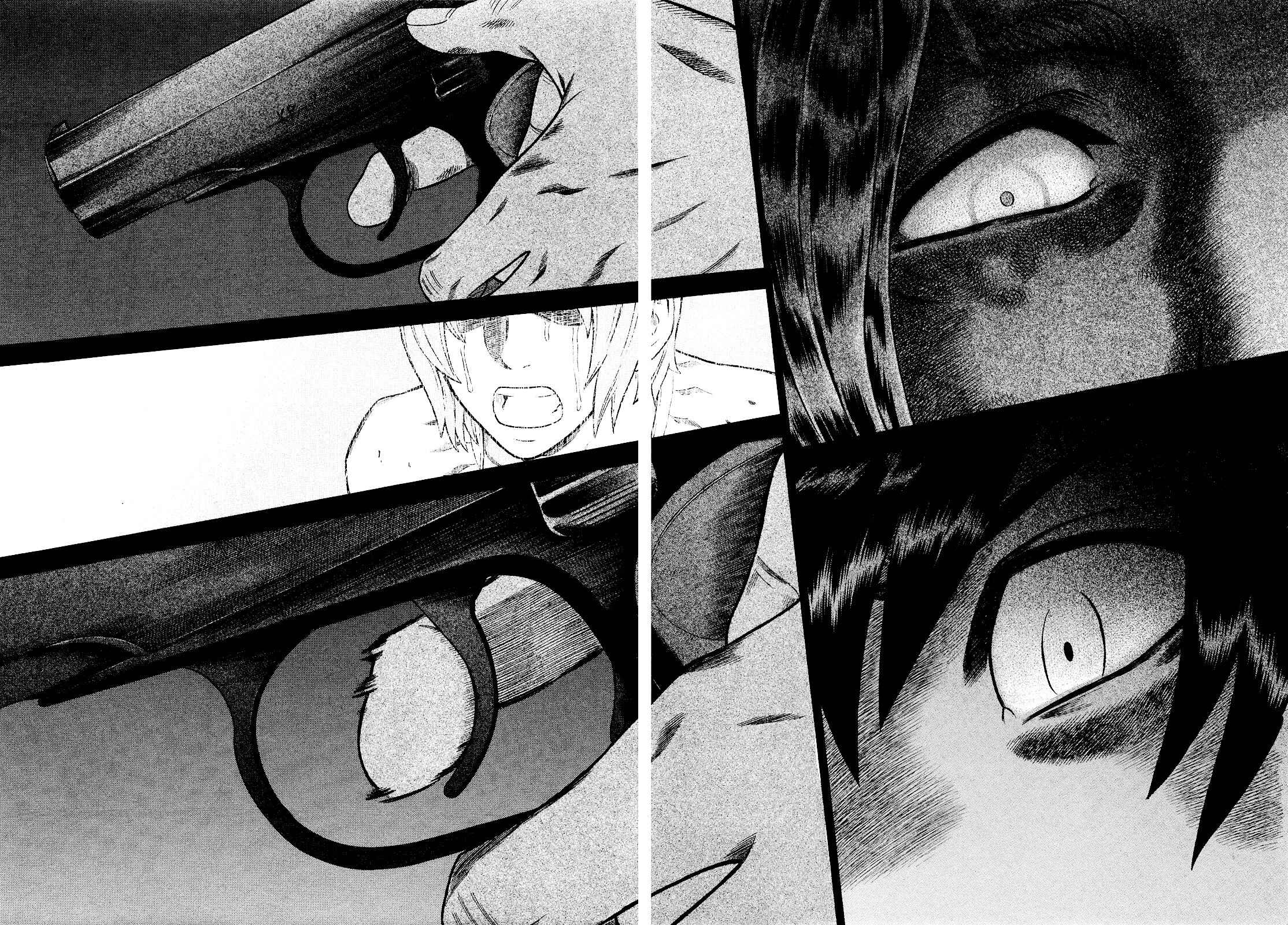 Tsumi to Batsu: A Falsified Romance Chapter 80 - Page 7
