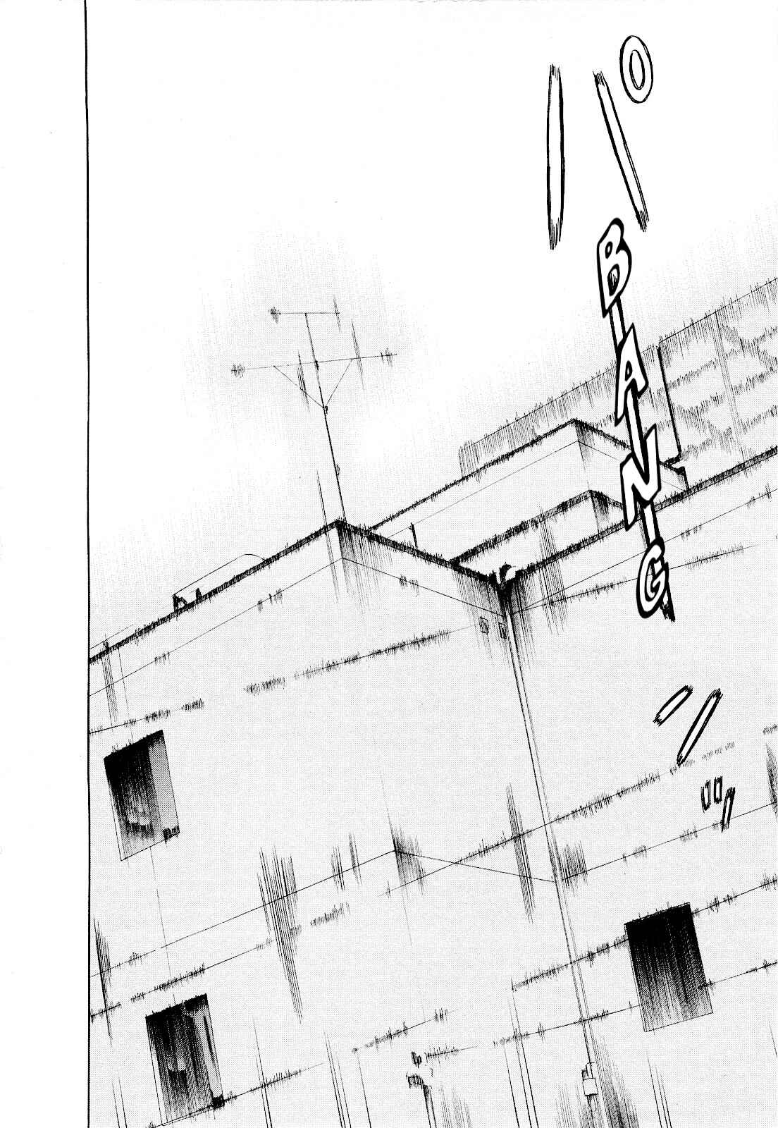 Tsumi to Batsu: A Falsified Romance Chapter 80 - Page 8