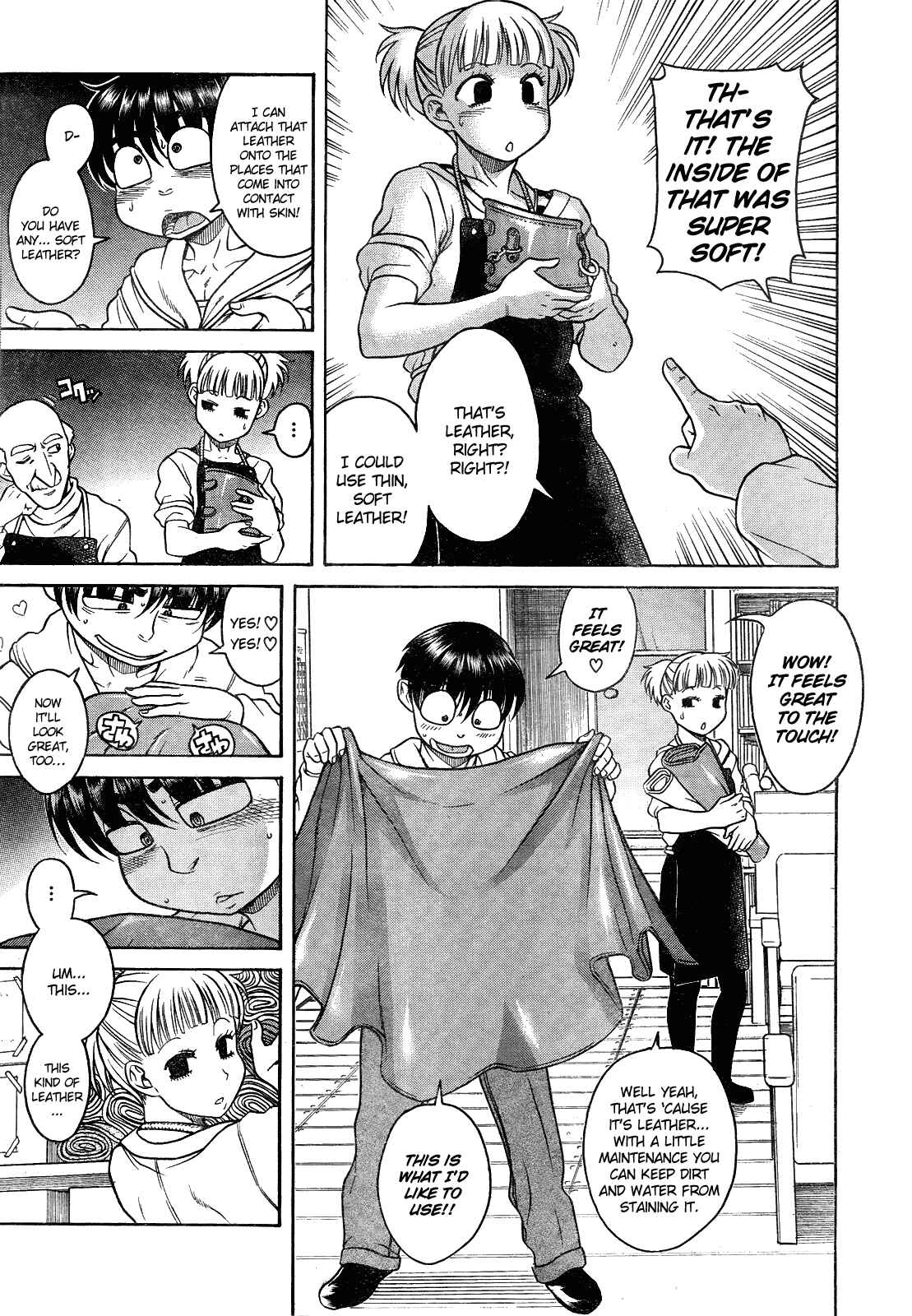 Nana to Kaoru - Step Up "S&M" Love Comedy Chapter 104 - Page 10