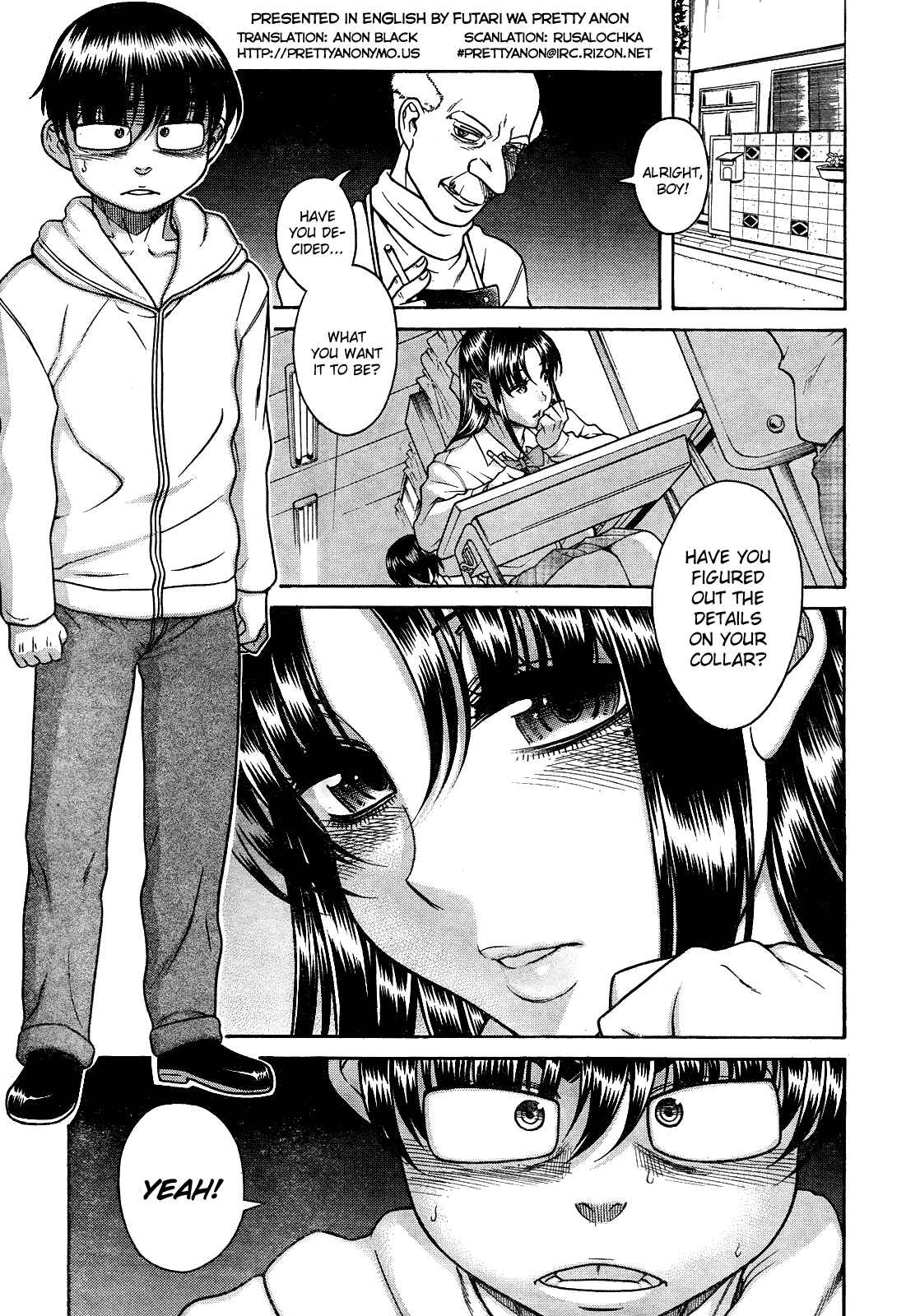 Nana to Kaoru - Step Up "S&M" Love Comedy Chapter 104 - Page 2
