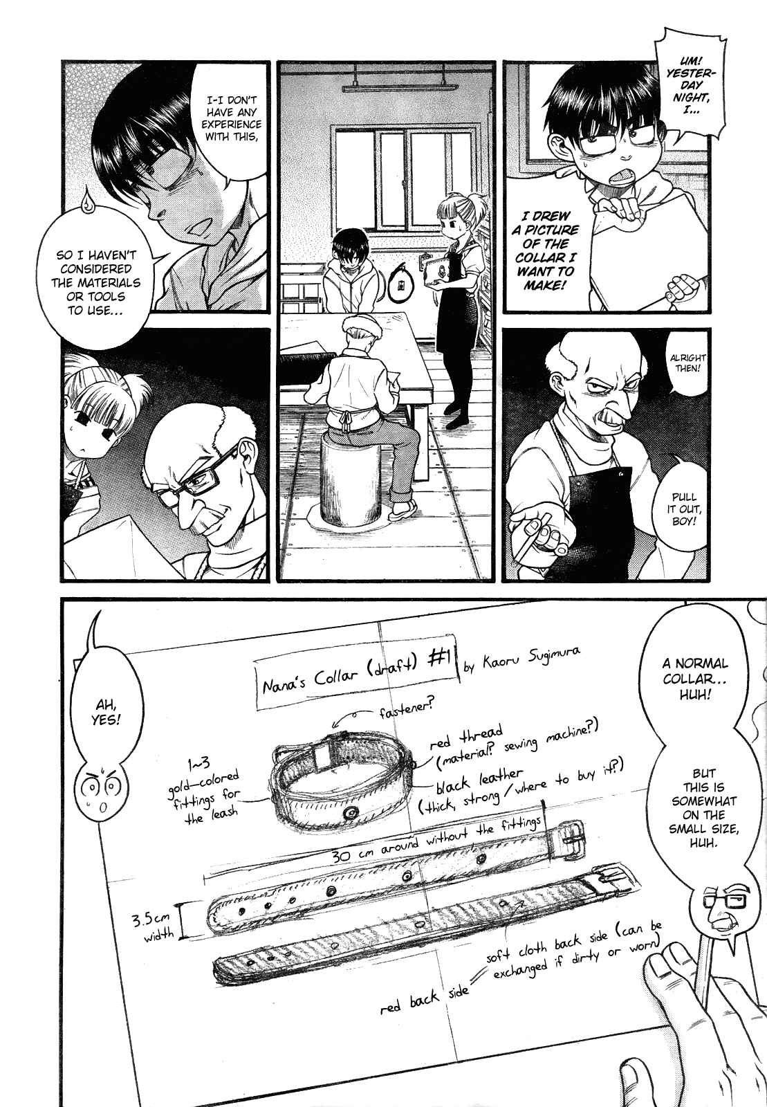 Nana to Kaoru - Step Up "S&M" Love Comedy Chapter 104 - Page 3