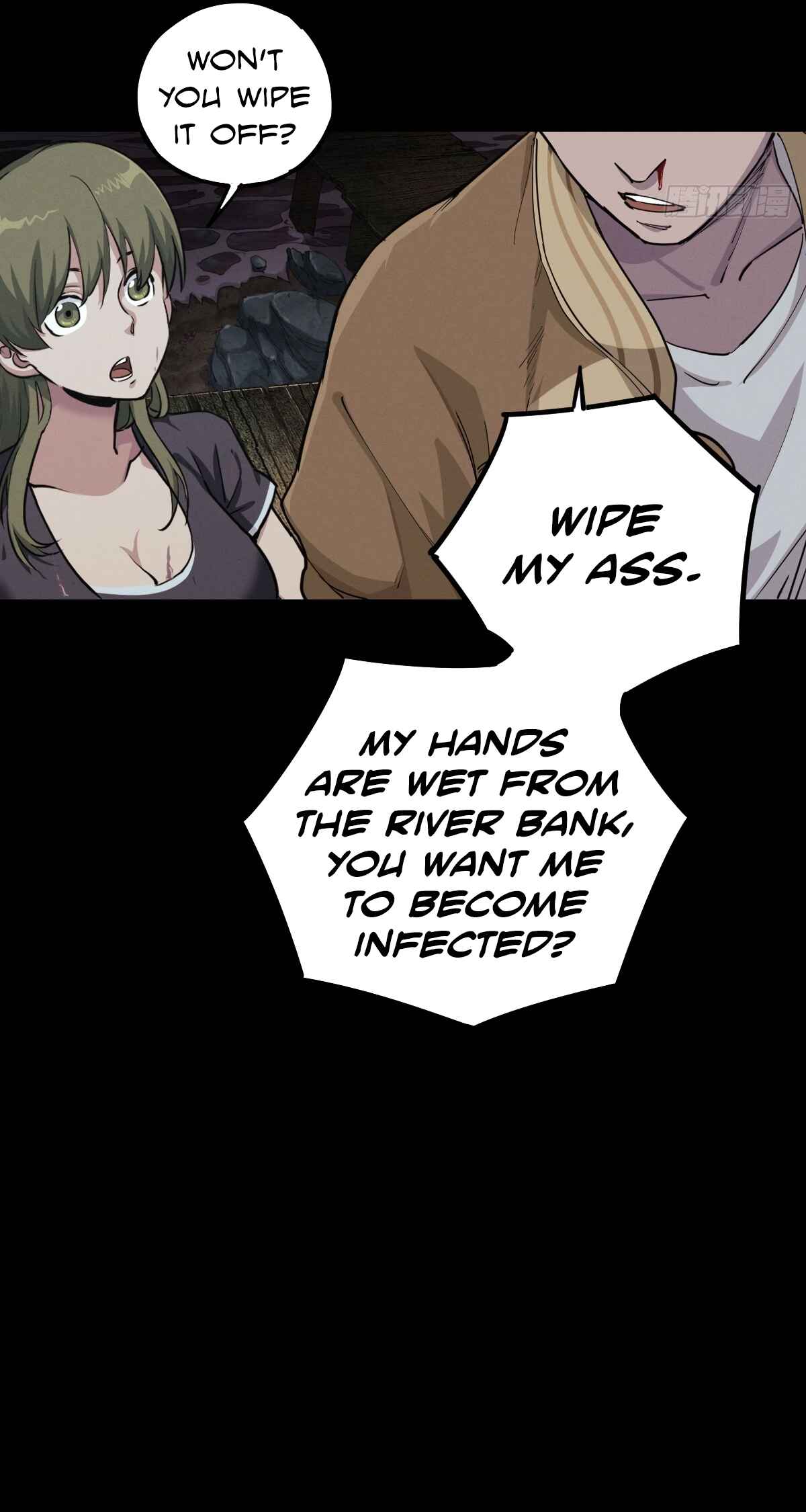 Trace of Doomsday Chapter 115 - Page 5