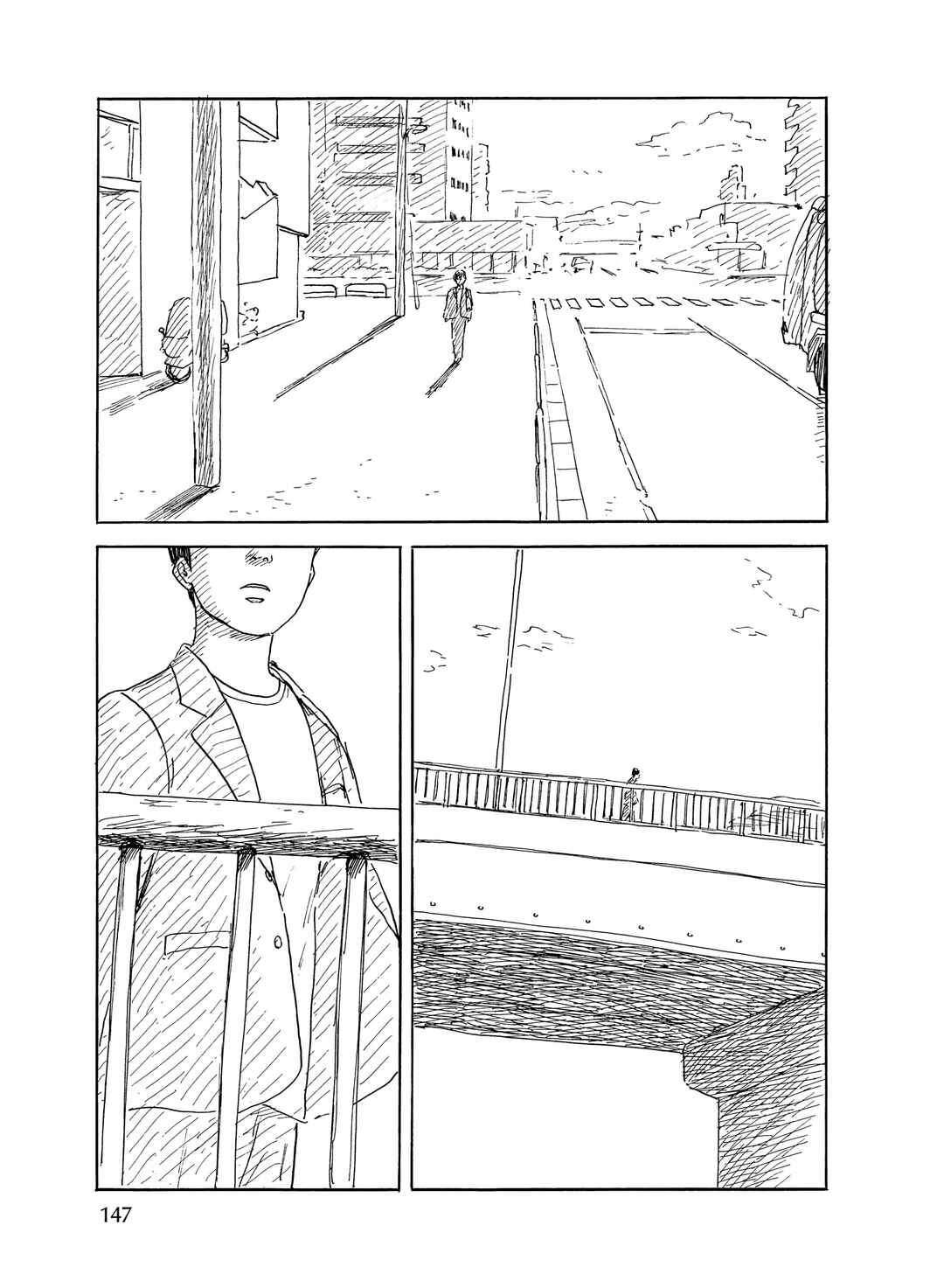 Okaeri Alice Chapter 40 - Page 13
