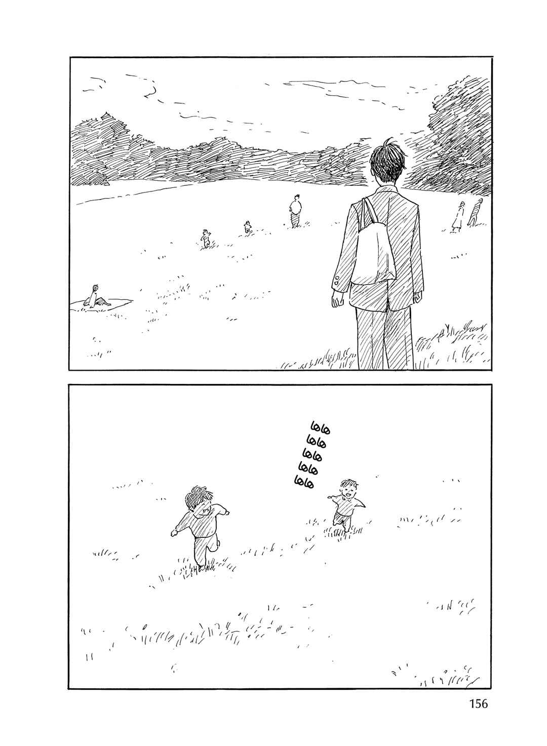 Okaeri Alice Chapter 40 - Page 21