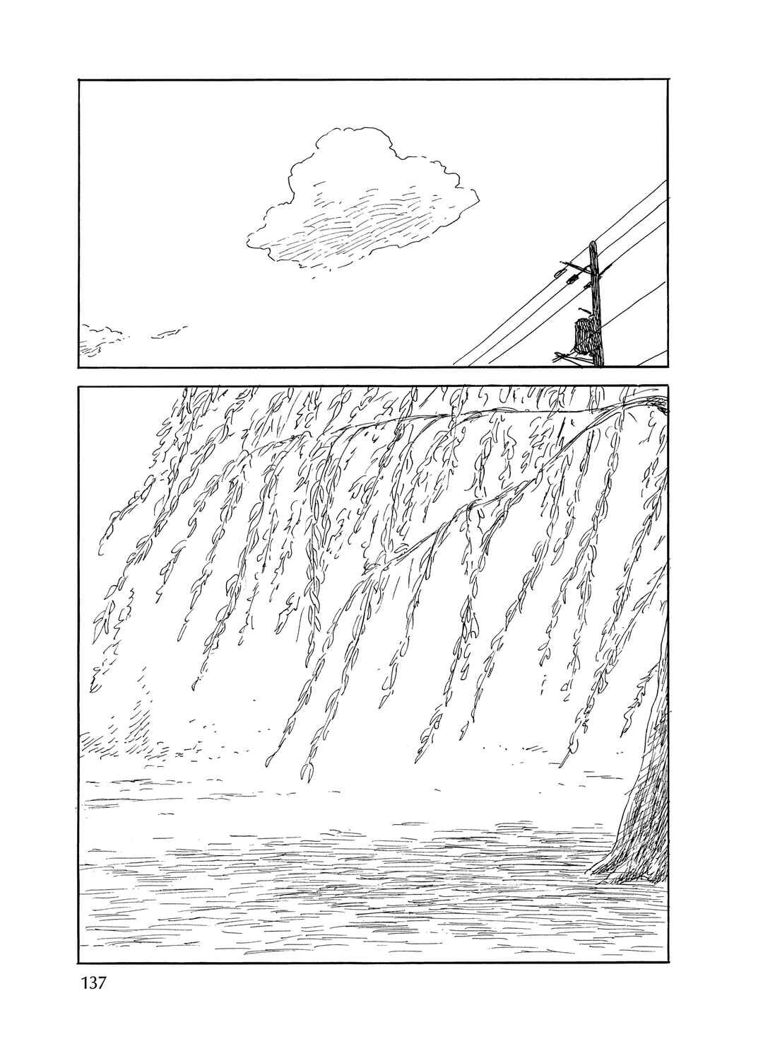 Okaeri Alice Chapter 40 - Page 3