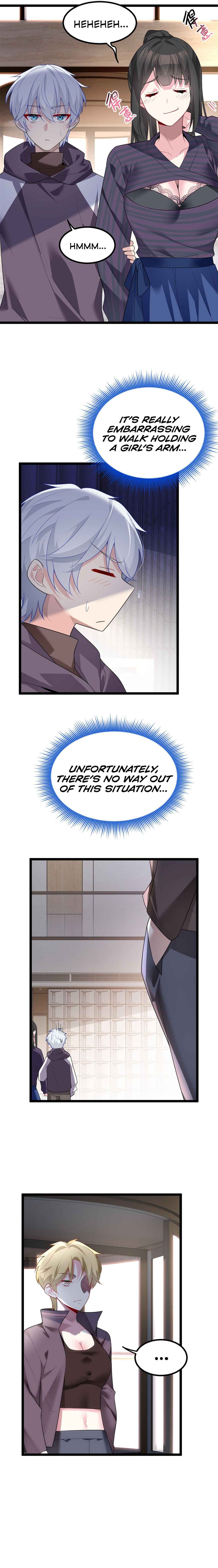 Wǒ zài Yìshì Chī Ruǎnfàn Chapter 95 - Page 3