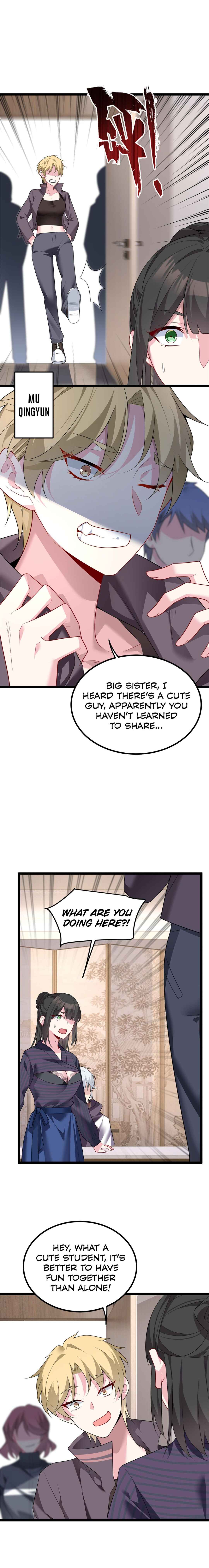 Wǒ zài Yìshì Chī Ruǎnfàn Chapter 95 - Page 5